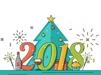 塔孜2018年1月啟動(dòng)大會(huì)——立足新起點(diǎn)，開(kāi)創(chuàng)新局面，超越夢(mèng)想，耀動(dòng)未來(lái)！