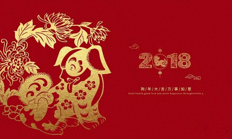 2018，安徽塔孜揚(yáng)帆起航！