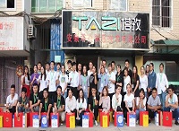 八月十五迎中秋，塔孜為你送祝福！