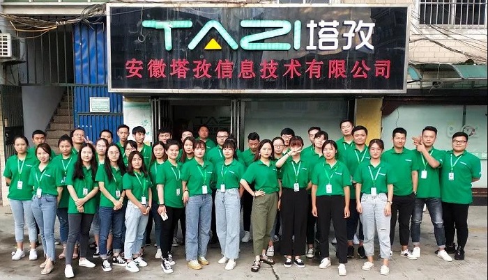 塔孜丨2019年9月啟動大會，又是一年開學季，努力向上，做最好的自己！