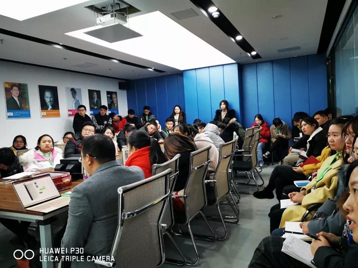 塔孜|2019年12月啟動大會——決戰(zhàn)12月，收官之戰(zhàn) 火力全開！