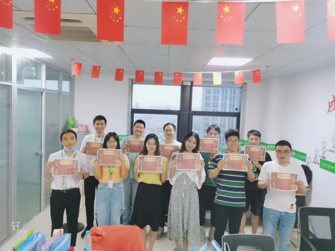 六月啟動(dòng)會(huì)圓滿落幕，年中將至，收獲不遠(yuǎn)！