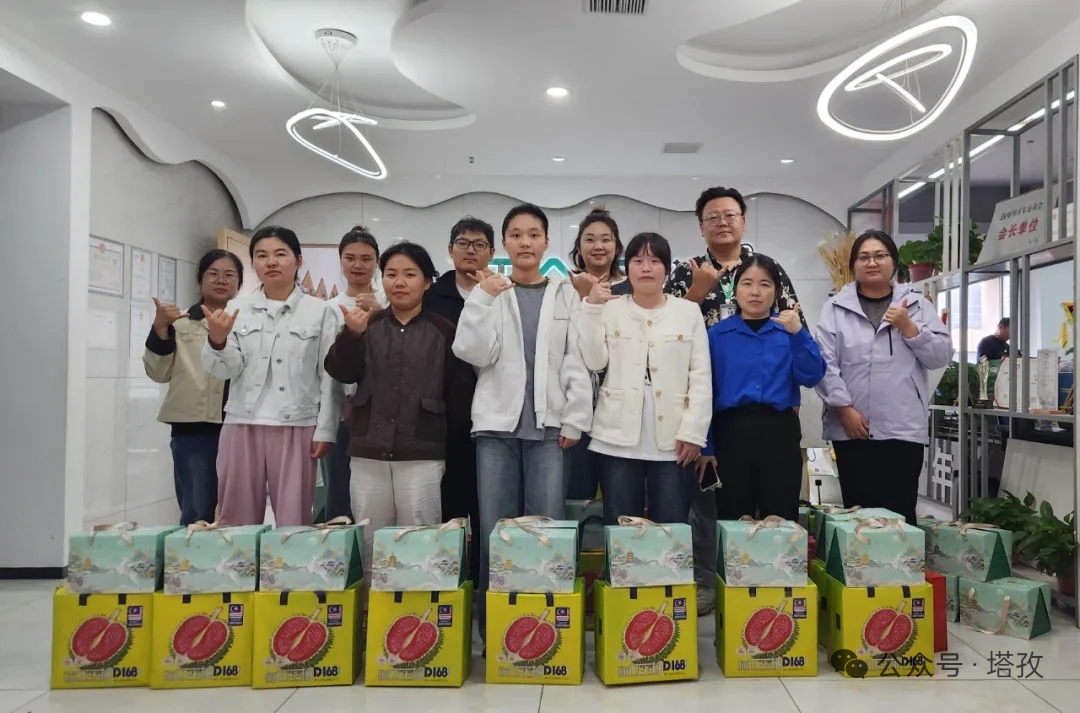 月滿華誕，情暖塔孜 | 塔孜科技集團中秋福利暖人心！