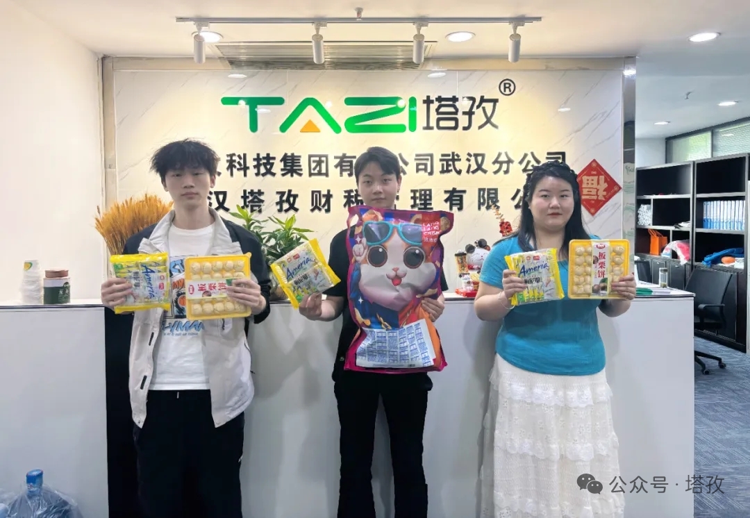 考試前三名獲勝者.jpg
